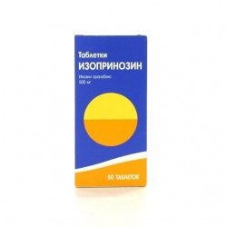 Изопринозин, таблетки 500 мг 50 шт