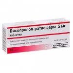 Бисопролол-ратиофарм, таблетки 5 мг 30 шт