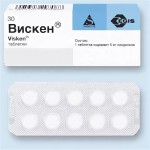 Вискен, таблетки 5 мг 30 шт