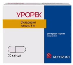 Урорек, капсулы 8 мг 30 шт