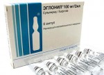 Эглонил, раствор для внутримышечного введения 50 мг/мл 2 мл 6 шт ампулы