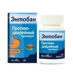 Энтобан, капсулы 20 шт