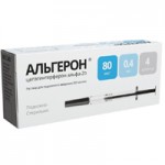 Альгерон, раствор для подкожного введения 200 мкг/мл 1 мл 4 шт шприц