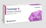 Гипосарт А, таблетки 10 мг+16 мг 30 шт