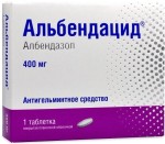 Альбендацид, таблетки покрытые оболочкой пленочной 400 мг 1 шт