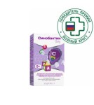 Синобактин Baby, порошок 10 шт 0+ саше