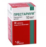 Престариум, таблетки покрытые пленочной оболочкой 10 мг 30 шт