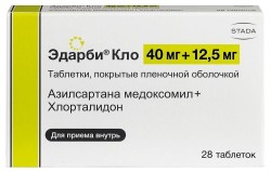 Эдарби Кло, табл. п/о пленочной 40 мг+12.5 мг №28