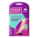 Лейкопластырь, Foot Expert (Фут Эксперт) р. 2.8смх4.6см 3 шт гидроколлоидный от влажных мозолей