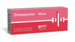 Эплеренон, таблетки покрытые оболочкой пленочной 50 мг 30 шт