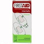 Лейкопластырь, Firstaid (Ферстэйд) 20 шт влагостойкий универсальный набор