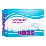Подгузники для взрослых, Medhelp (МедХелп) р. M (75-110 см) 30 шт впитываемость 2 капли (3 капли)