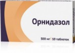 Орнидазол, таблетки покрытые пленочной оболочкой 500 мг 10 шт