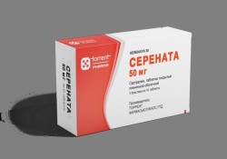 Серената, таблетки покрытые оболочкой пленочной 50 мг 30 шт