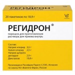 Регидрон, порошок для приготовления раствора для приема внутрь 18.9 г 20 шт пакетики