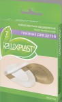 Лейкопластырь, Luxplast (Люкспласт) р. 6смх4.8см 7 шт глазной для детей