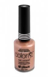 Лак-укрепитель для ногтей Умная эмаль 11 мл крем-брюле