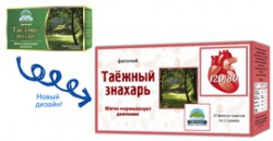 Фиточай Таежный знахарь 20 шт. 2 г