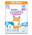 Подгузники-трусики, Joonies (Джунис) 6-11 кг р. M 68 шт премиум софт