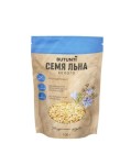 Семя льна белого, Butunti (Бутунти) 100 г