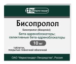 Бисопролол, табл. п/о пленочной 10 мг №60