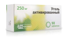 Уголь активированный табл. 250 мг 50 шт.