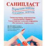 Лейкопластырь, Saniplast (Санипласт) 10 шт стандартный №1