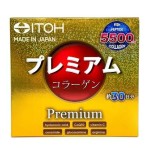 Премиум Коллаген, ITOH (Ито) порошок 6.5 г 30 шт саше