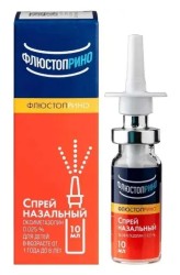 Флюстоприно спрей наз. 0.025% 10 мл