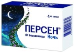 Персен Ночь, капсулы 40 шт