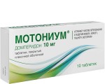 Мотониум, таблетки покрытые оболочкой пленочной 10 мг 10 шт