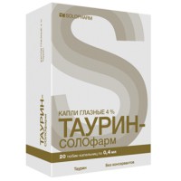 Таурин-СОЛОфарм, капли глазные 4% 0.4 мл 20 шт тюбик-капельницы