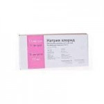 Натрия хлорид, растворитель для приготовления лекарственных форм для инъекций 0.9% 10 мл 10 шт