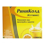 Риниколд ХотМикс, порошок для приготовления раствора для приема внутрь 5 г 10 шт апельсин.
