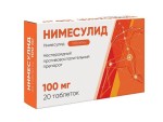 Нимесулид, таблетки 100 мг 20 шт