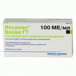 Инсуман Базал ГТ, суспензия для подкожного введения 100 МЕ/мл 5 мл 5 шт флаконы