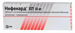 Нифекард ХЛ, табл. с пролонг. высвоб. п/о пленочной 30 мг №60