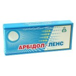 Арбидол-ЛЭНС, таблетки покрытые оболочкой 50 мг 10 шт