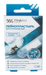 Лейкопластырь бактерицидный Firstaid премиум с cеребром прозрачная основа 20 шт.