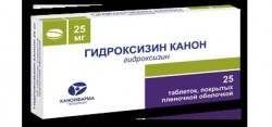 Гидроксизин Канон, таблетки покрытые пленочной оболочкой 25 мг 25 шт