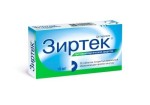 Зиртек, таблетки покрытые пленочной оболочкой 10 мг 20 шт
