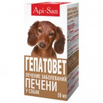 Гепатовет, 50 мл для лечения печени у собак