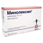 Минолексин, капсулы 50 мг 20 шт