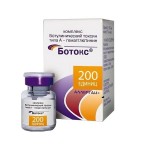 Ботокс, лиофилизат для приготовления раствора для внутримышечного введения 200 ЕД 1 шт флаконы