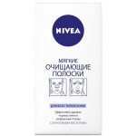 Полоски , Nivea (Нивея) 6 шт визаж мягкие очищающие