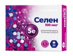 Селен, Consumed (Консумед) таблетки покрытые оболочкой 100 мкг 30 шт