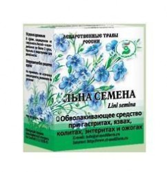 Льна семена, сырье 150 г 1 шт