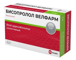 Бисопролол Велфарм, табл. п/о пленочной 5 мг №7