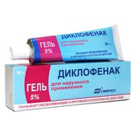 Диклофенак-АКОС, гель для наружного применения 5% 50 г 1 шт