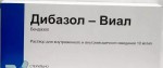 Дибазол-Виал, раствор для внутривенного и внутримышечного введения 10 мг/мл 5 мл 10 шт ампулы